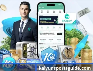 开云官网首页 APP